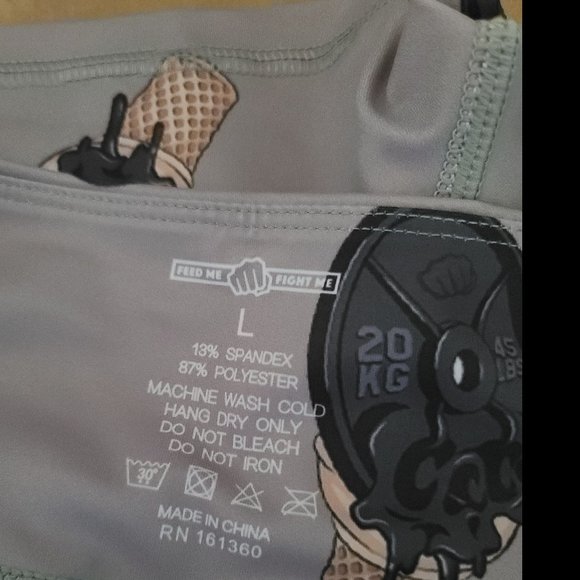 Ice Cream Weights Shorts - Picture 3 of 3